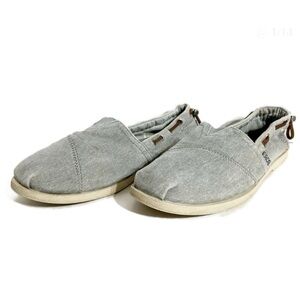 Skechers BOBS Chill Luxe Canvas Gray Slip‑Ons Memory Foam Alpargata Flat Design